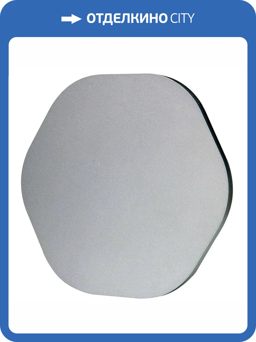 Настенный светильник Mantra Bora Bora C0116 фото 2