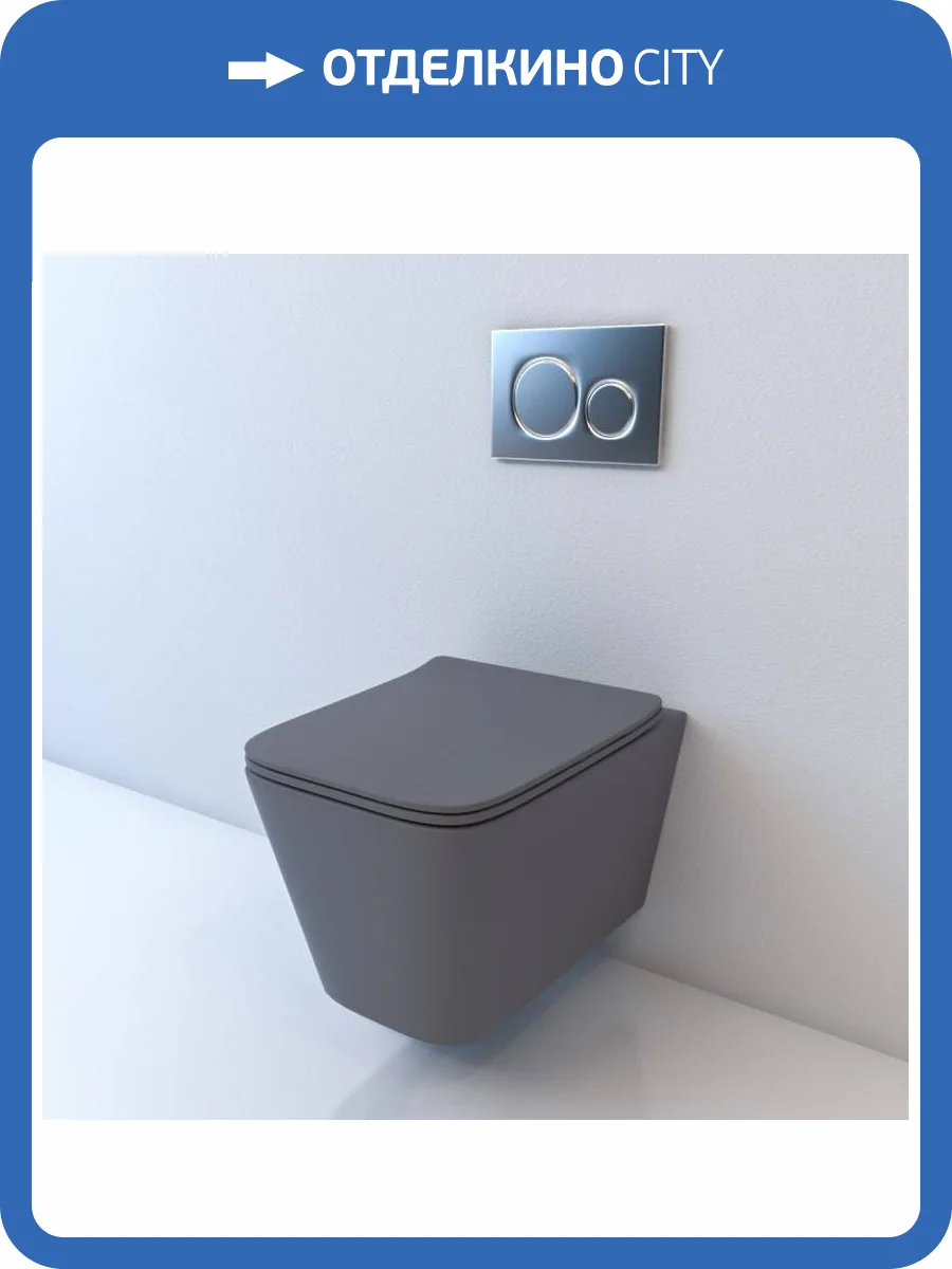 Унитаз подвесной Esbano Gartez ESUPGARTGM серый фото 5