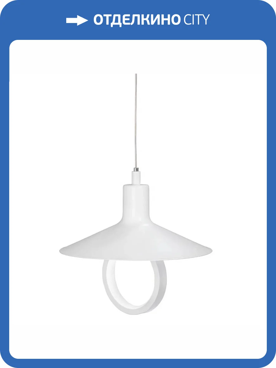 Подвесной светодиодный светильник Vitaluce V4638-0/1S фото 3