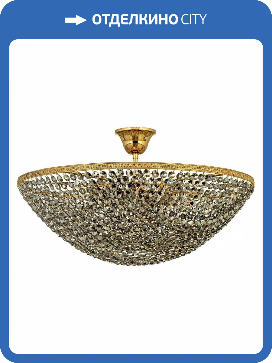 Подвесная люстра Arti Lampadari Stella E 1.3.50.506 G фото 4