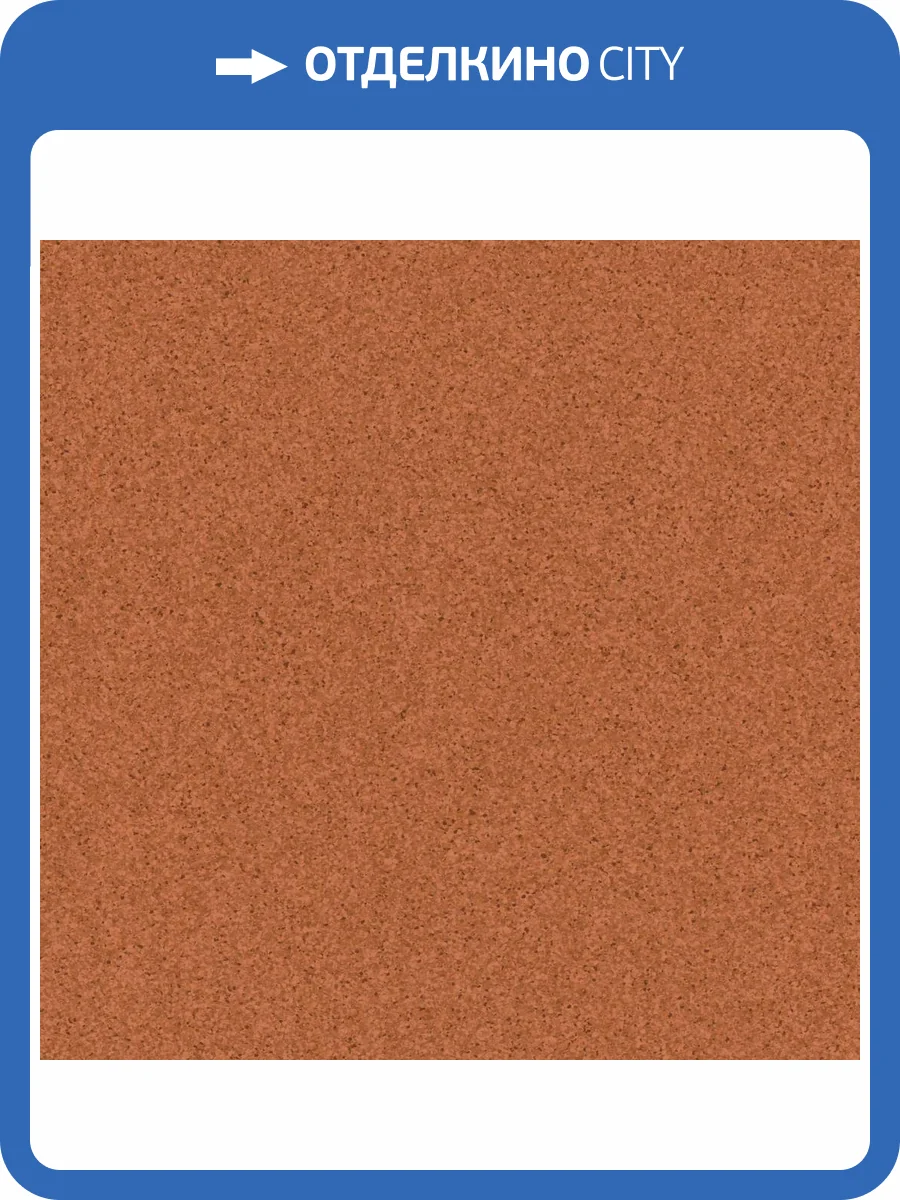 Транспортное ПВХ покрытие Tarkett Primo Plus Marine (Примо Плюс Марин) 305 (рулон: 2x23=46 м2) фото 3