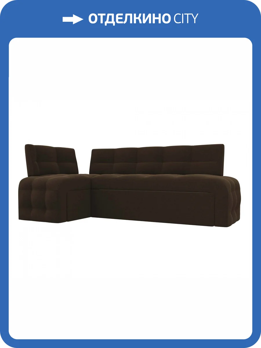 Диван угловой Лига диванов Люксор 28603L Коричневый Левый фото 8