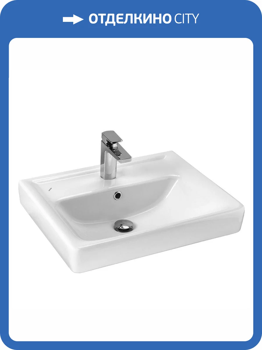 Раковина Santek Тигода 1WH302082 60 см фото 3