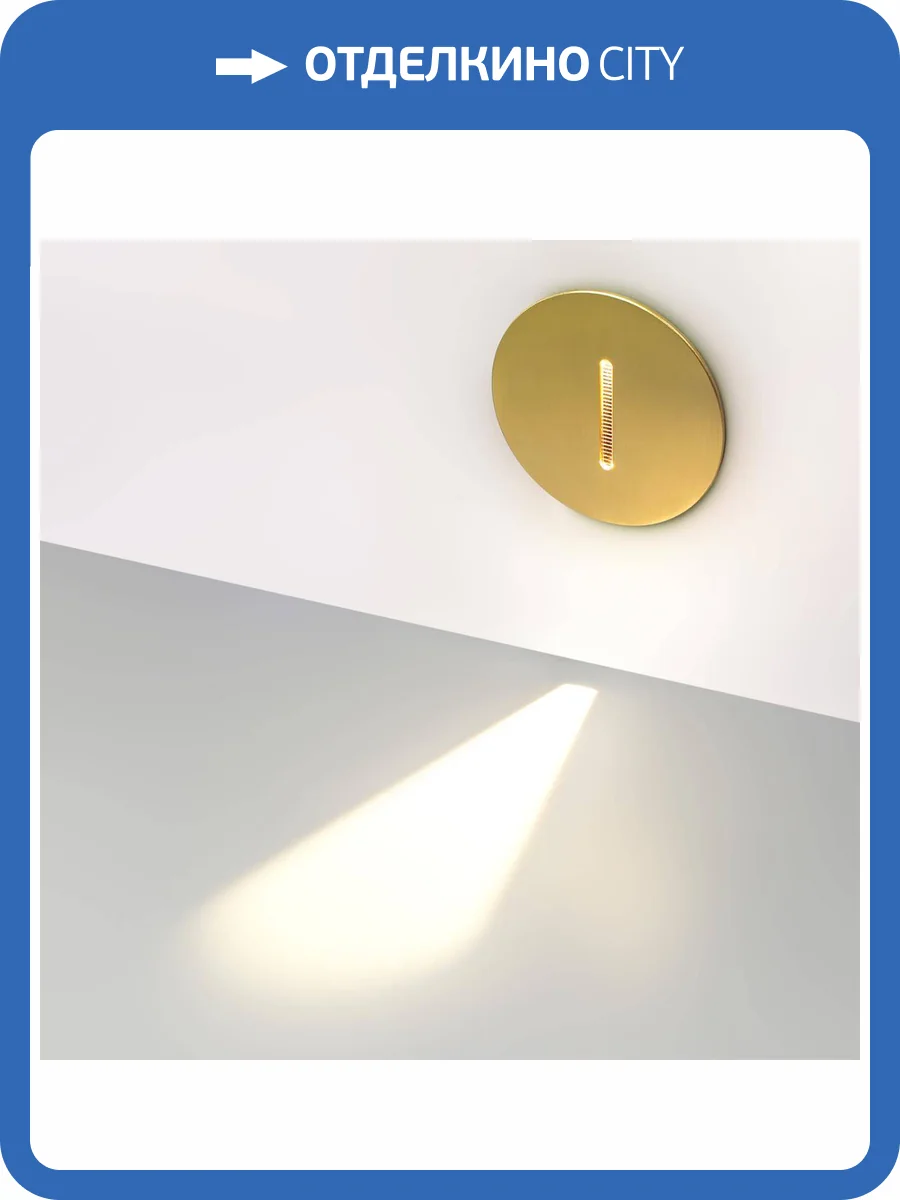 Подсветка для лестниц Odeon Light Escala 7053/3WL фото 6