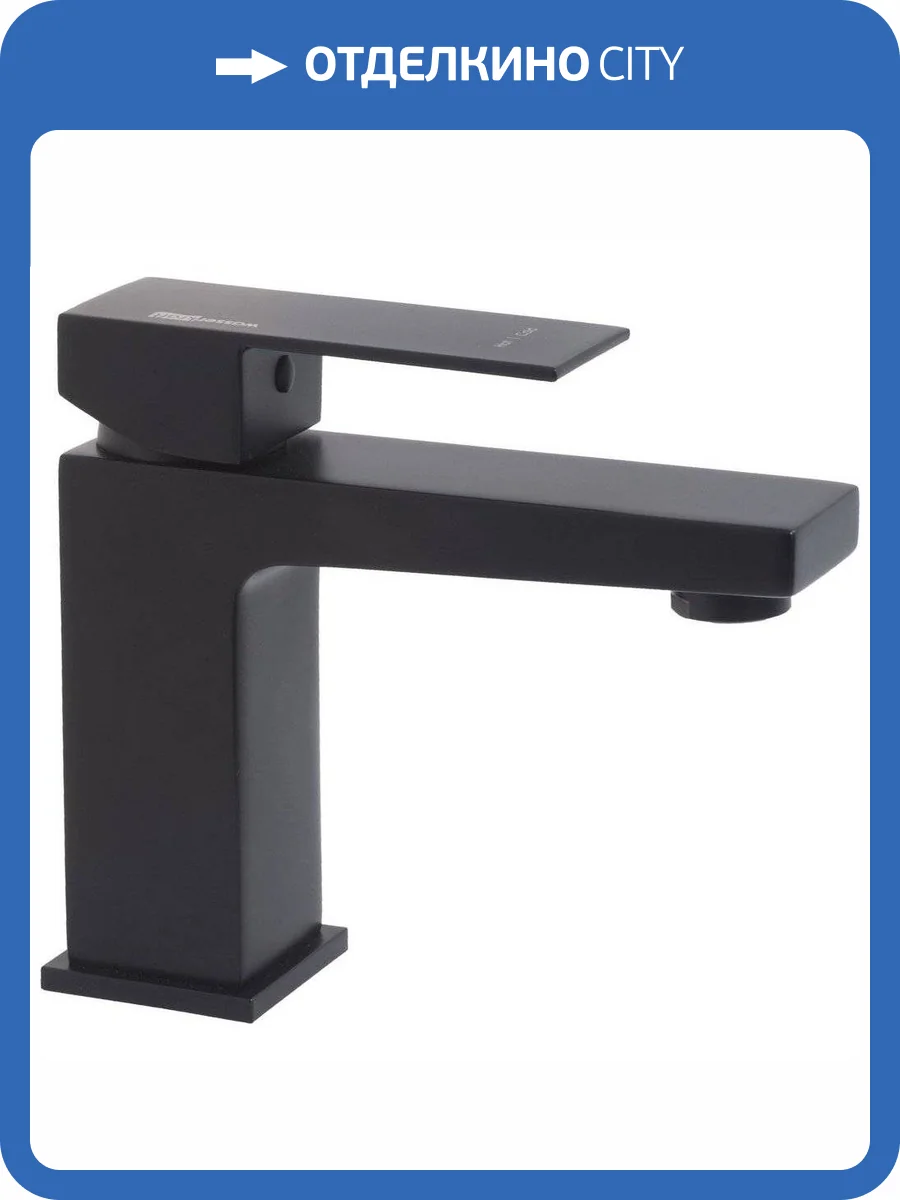 Смеситель для раковины Wasserkraft Abens 2003 фото 8