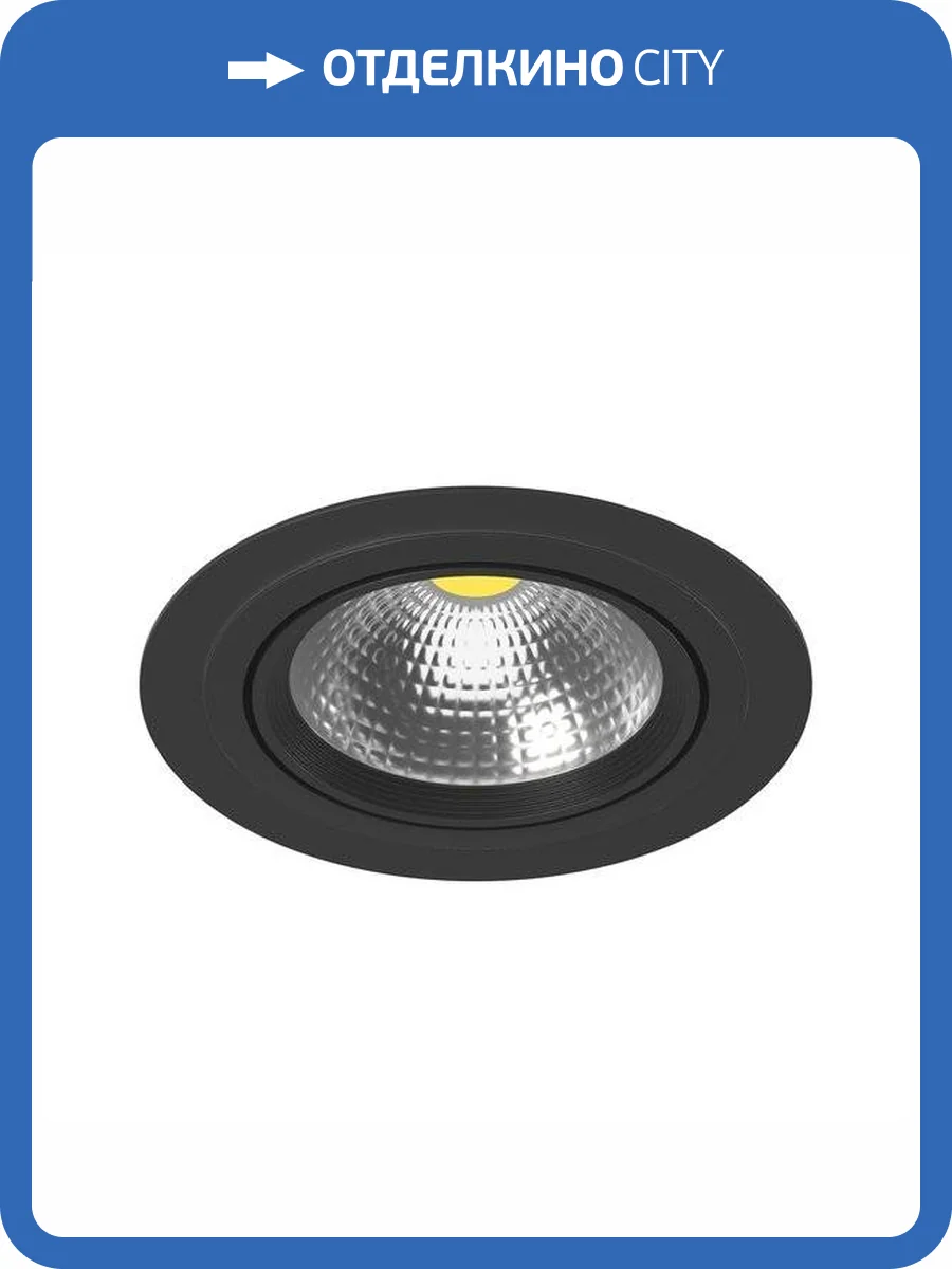 Встраиваемый светильник Lightstar Intero 111 Round i91707 фото 2