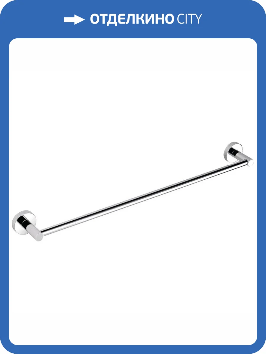 Полотенцедержатель Rav Slezak Colorado COA0701/60 643 мм. фото 3