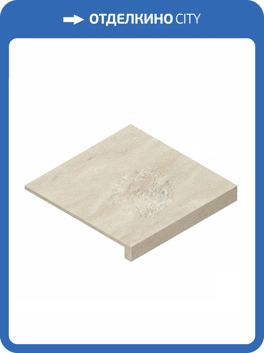 Ступень Atlas Concorde Russia Empire 620070002123 Tajmahal Scal. Ang. Dx / Эмпаир Тадж Махал Угловая Пр 33x80 фото 21