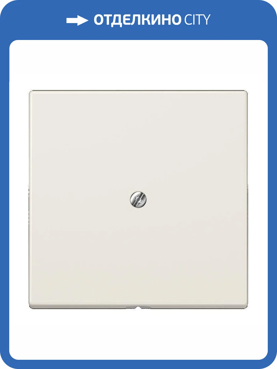 Вывод кабеля Jung LS 990 слоновая кость LS990A фото 2