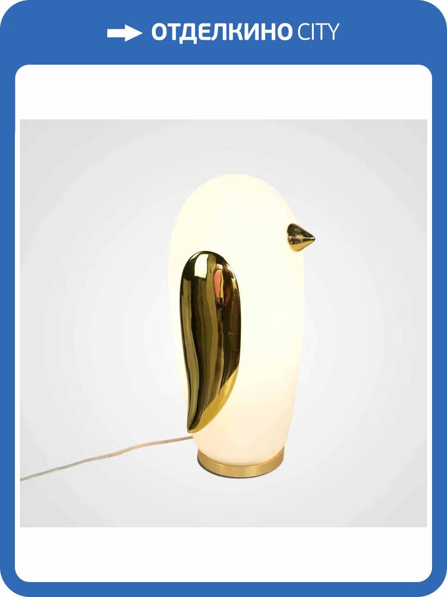 Настольная лампа Imperium Loft 290498-22 фото 2