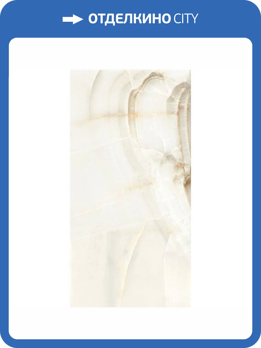 Керамогранит Ocean ceramic OC0000075 Olmpic Onyx 4.8 mm 60x120 фото 2