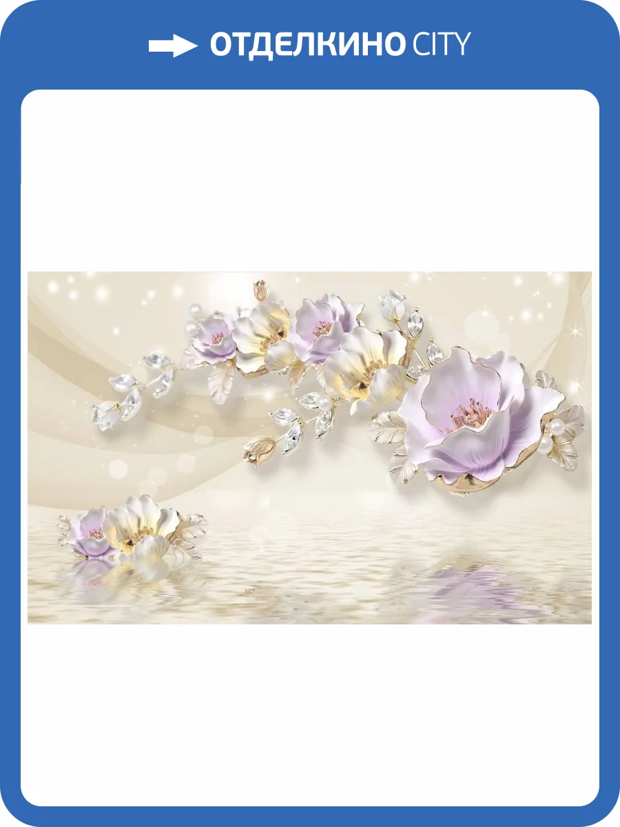 3D Фотообои Artegrafico «Сиреневые лотосы над водой» RH-112 канвас фото 2