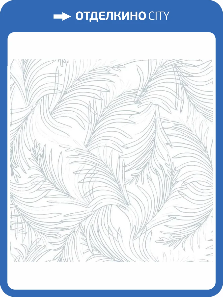 Обои ICH Mika M6507-1 фото 2