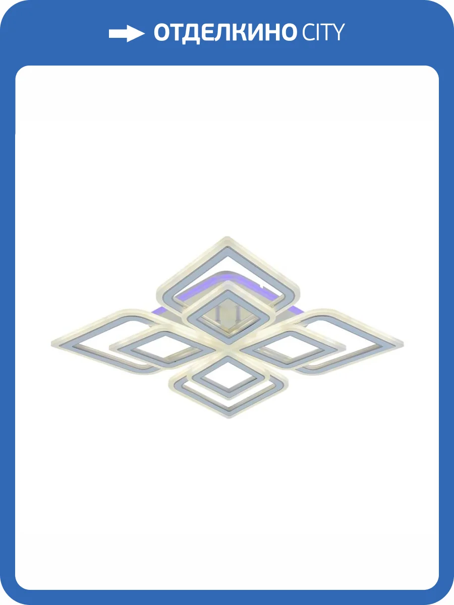 Потолочная люстра Profit Light 8464/4С WHT фото 4