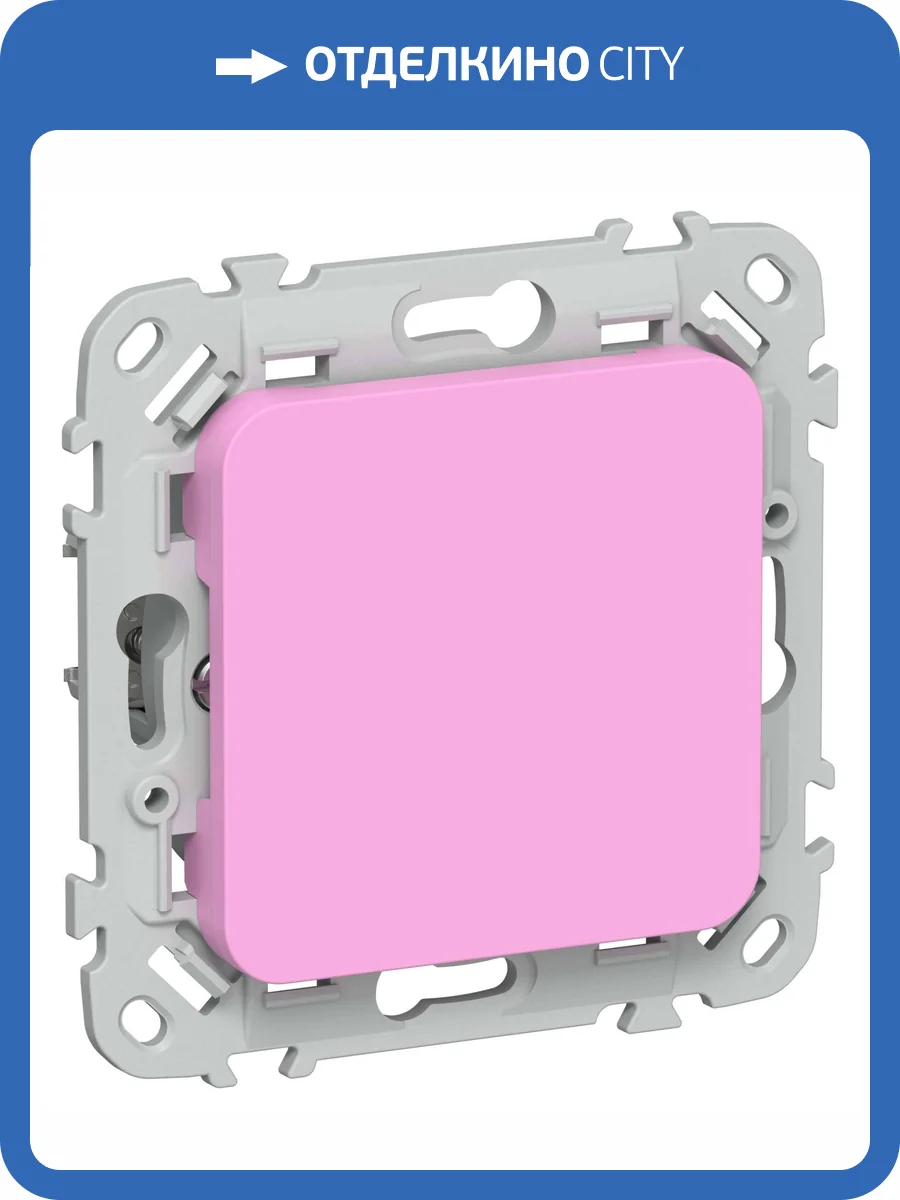 Заглушка с суппортом IEK Flite FI-PL10-K99 пурпурный фото 2