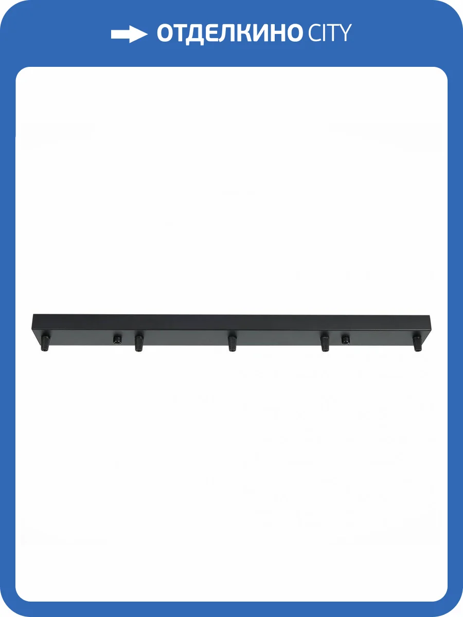 Основание для светильника ST Luce SL001.413.05 фото 2