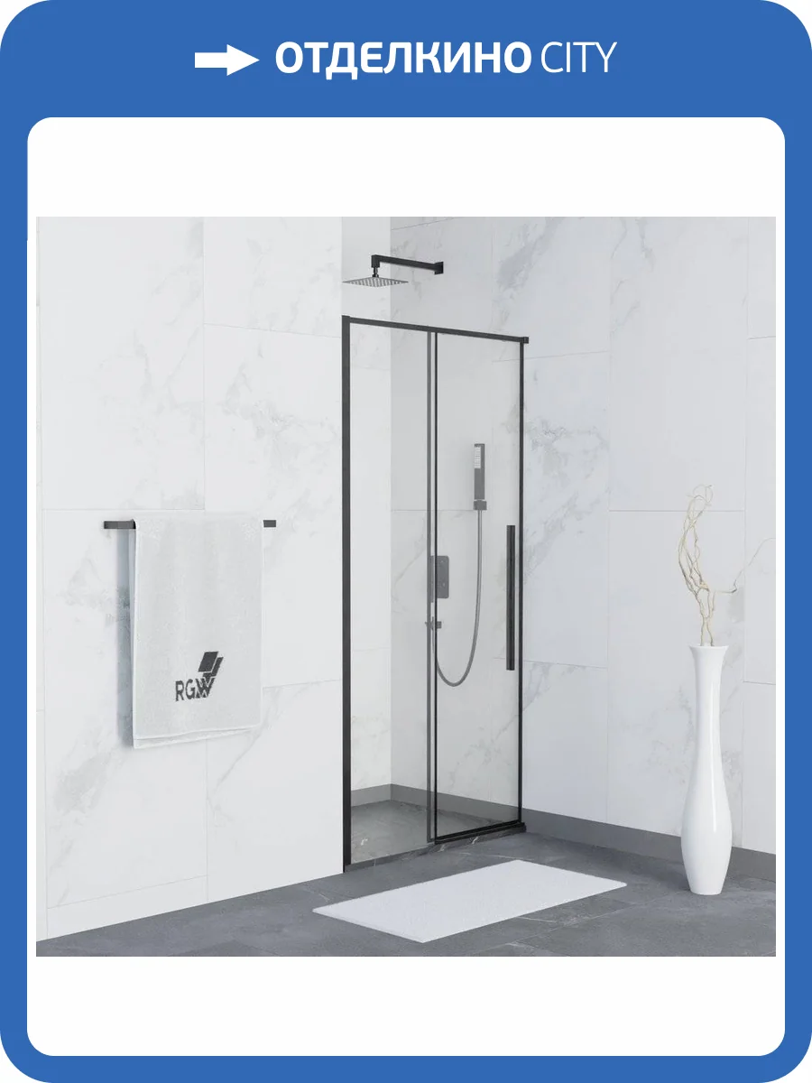 Душевая дверь в нишу RGW Stilvoll SV-12-B 1300х1950 профиль черный, стекло прозрачное фото 5