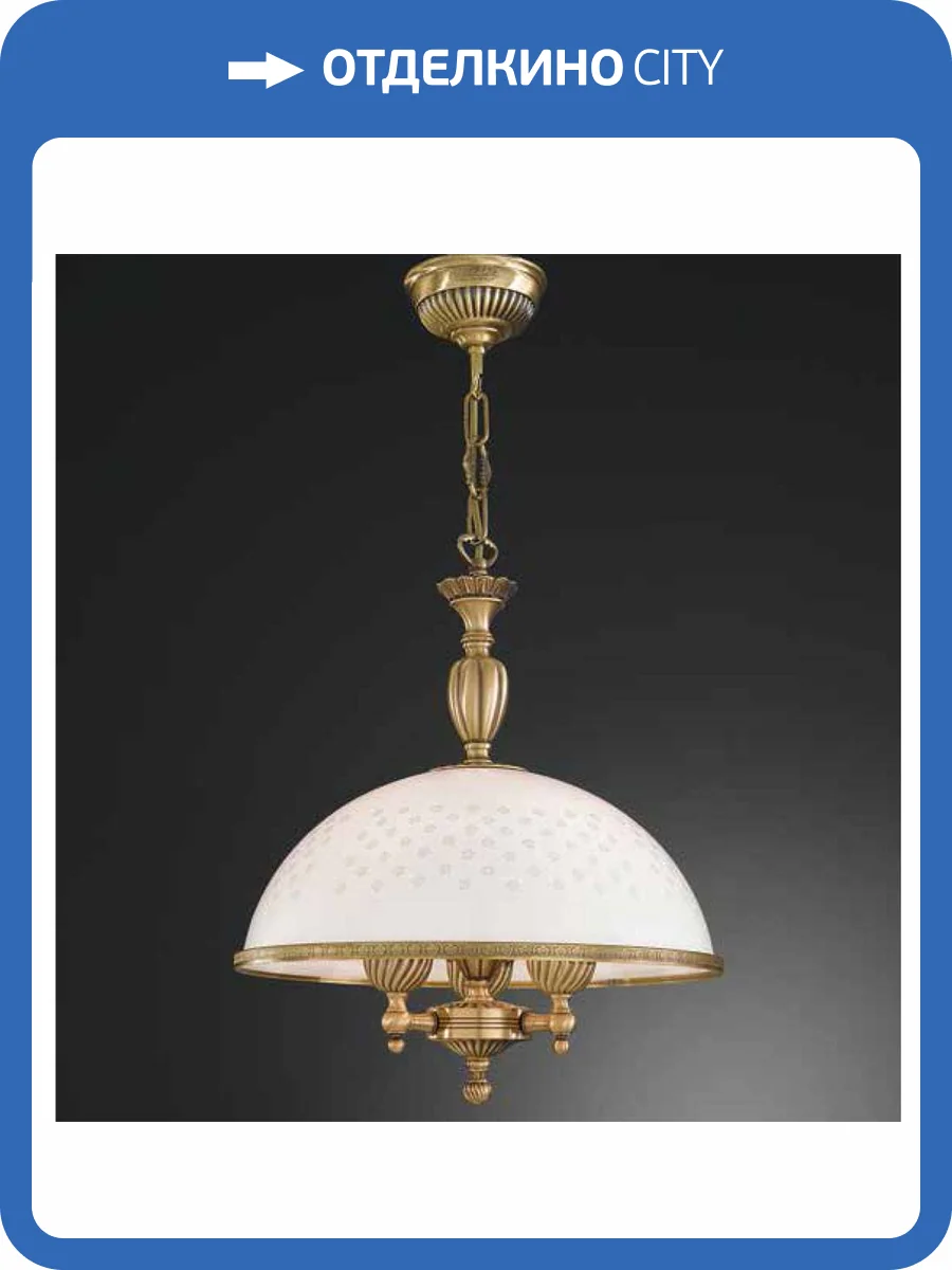 Подвесная люстра Reccagni Angelo L 8200/38 фото 2