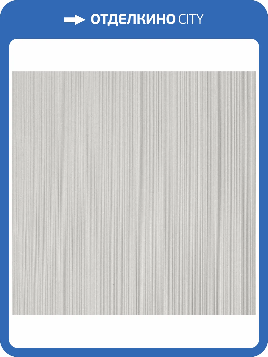 Обои Alessandro Allori Bodega 95002-1 фото 2