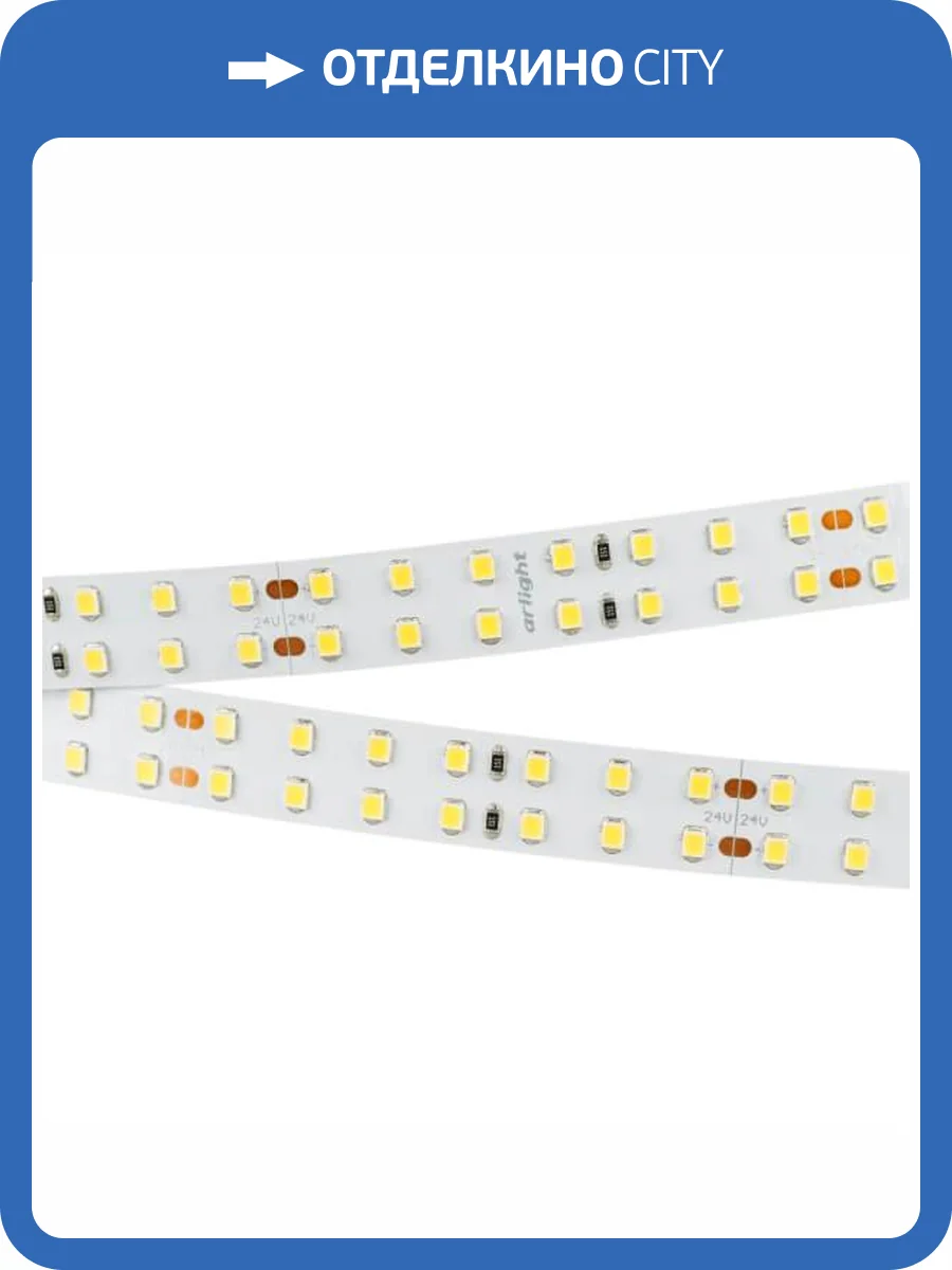 Светодиодная лента Arlight 20W/m 196LED/m 2835SMD теплый белый 5M 025153(2) фото 4