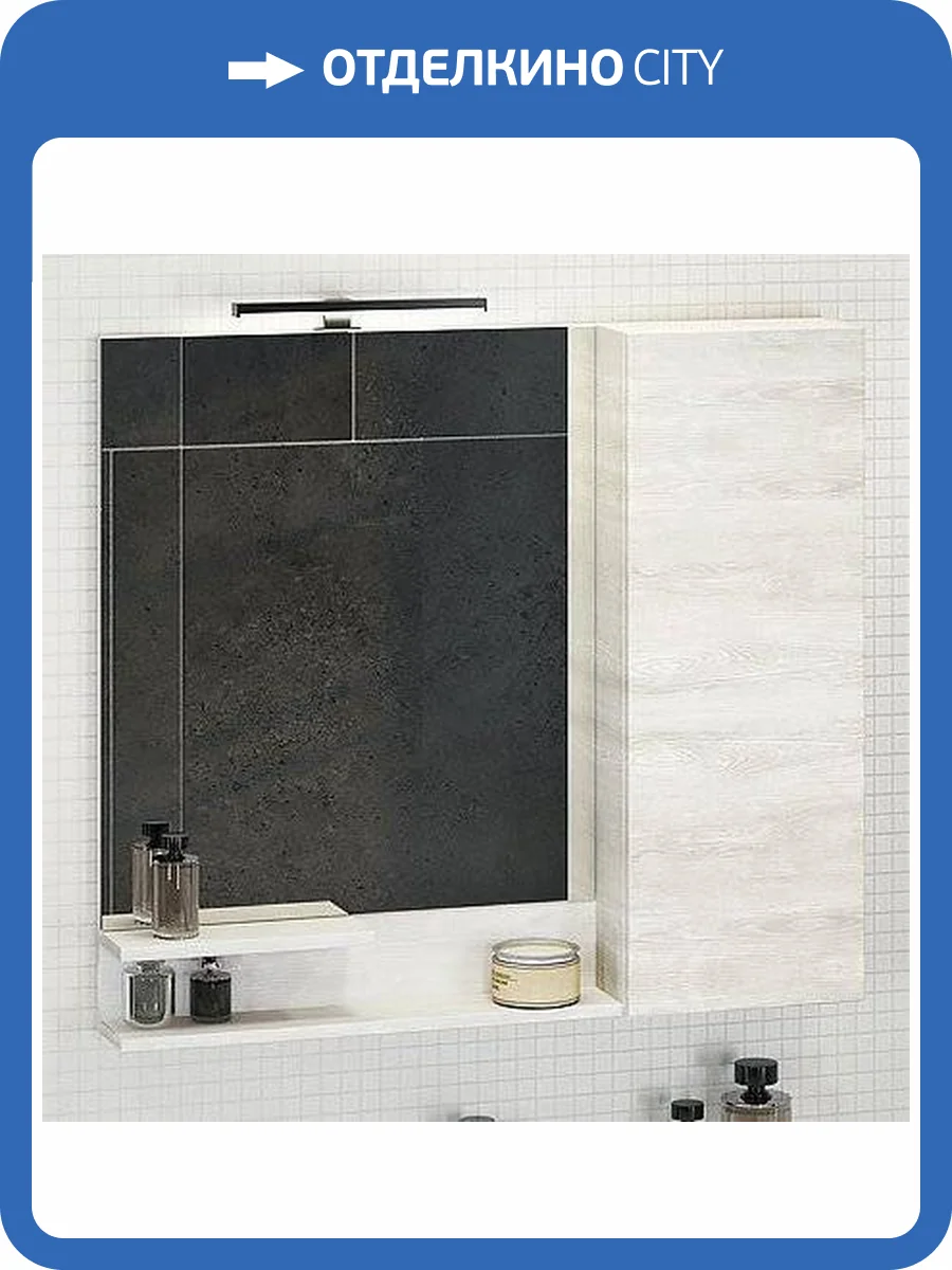 Зеркало Comforty Верона 90 дуб белый фото 5