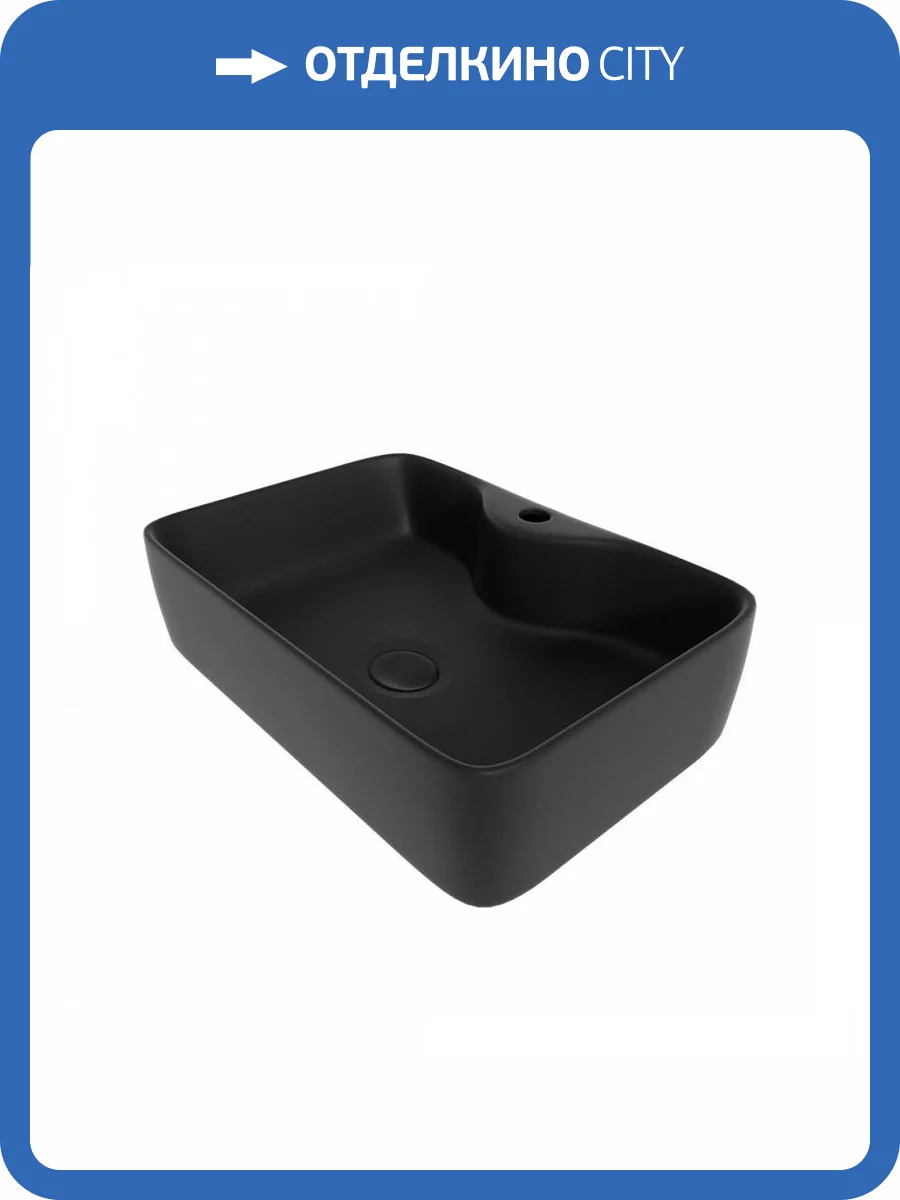 Раковина Maretti Umbria UM13NS96-560 черная фото 10