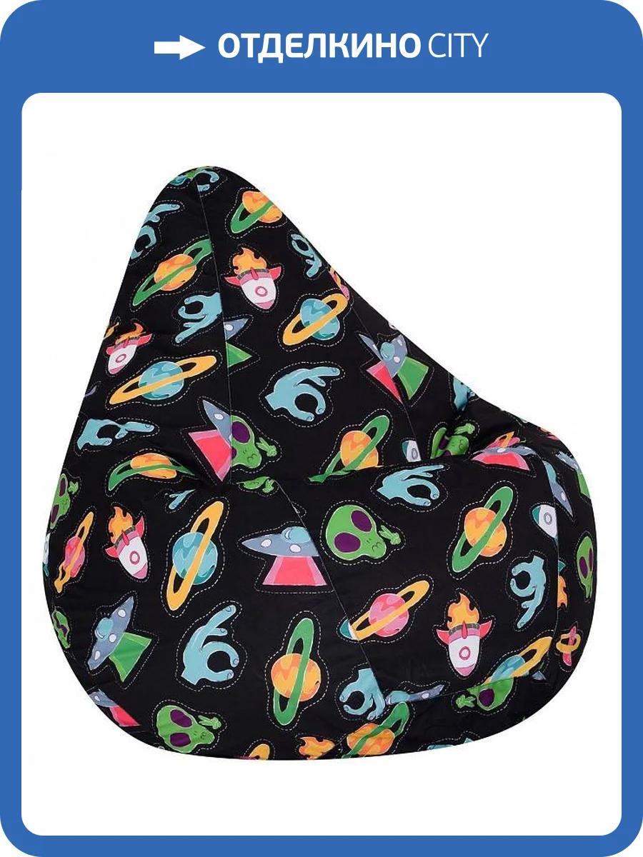 Кресло-мешок Dreambag Aliens 5032631 велюр 2XL фото 2