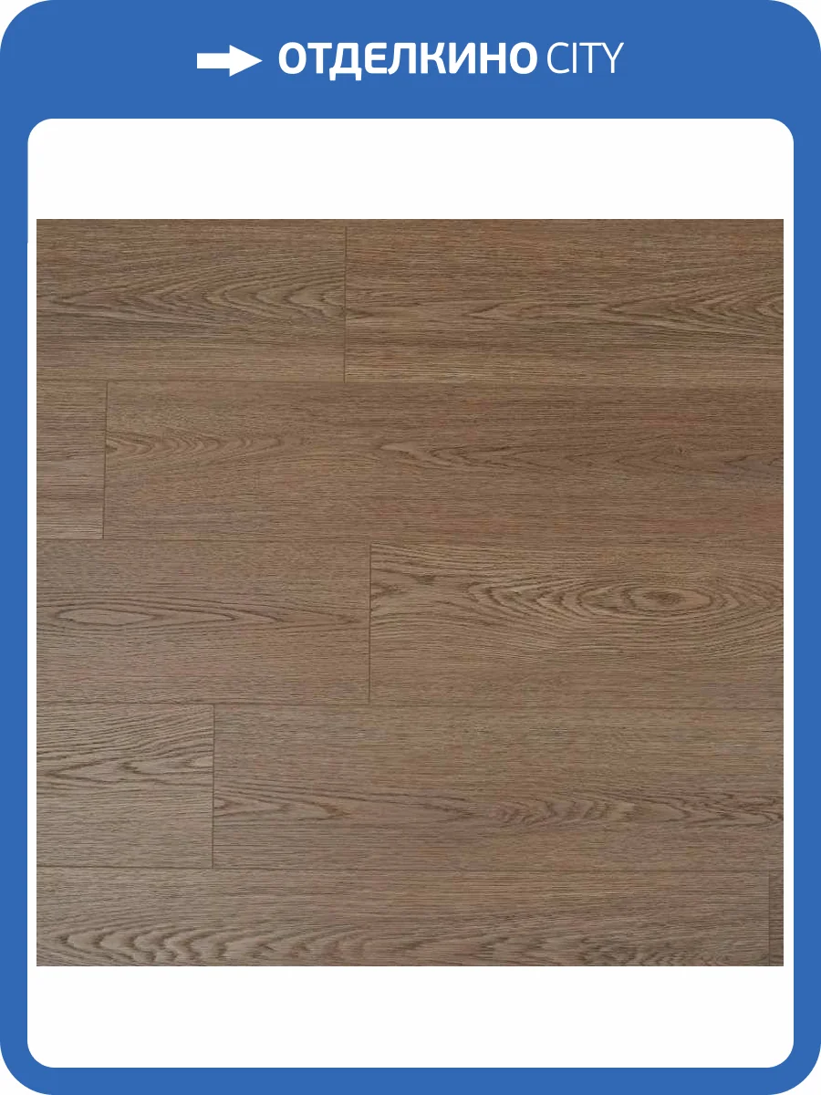 SPC Ламинат Steinholz Element 4.5/43 4V STH044E Люфт 1540x183 фото 8