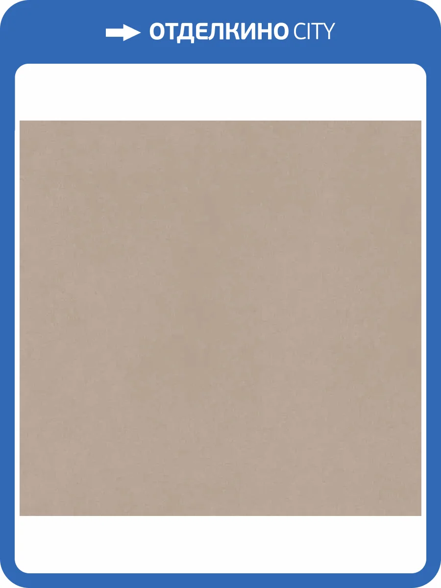 Керамогранит Estima Cave 72305 CA00/NR_R11/60x60x20R/GW White Структурированный Рект. 60x60 фото 26