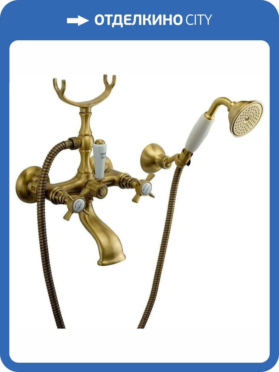 Смеситель для ванны Migliore Princeton 19344 бронза фото 3