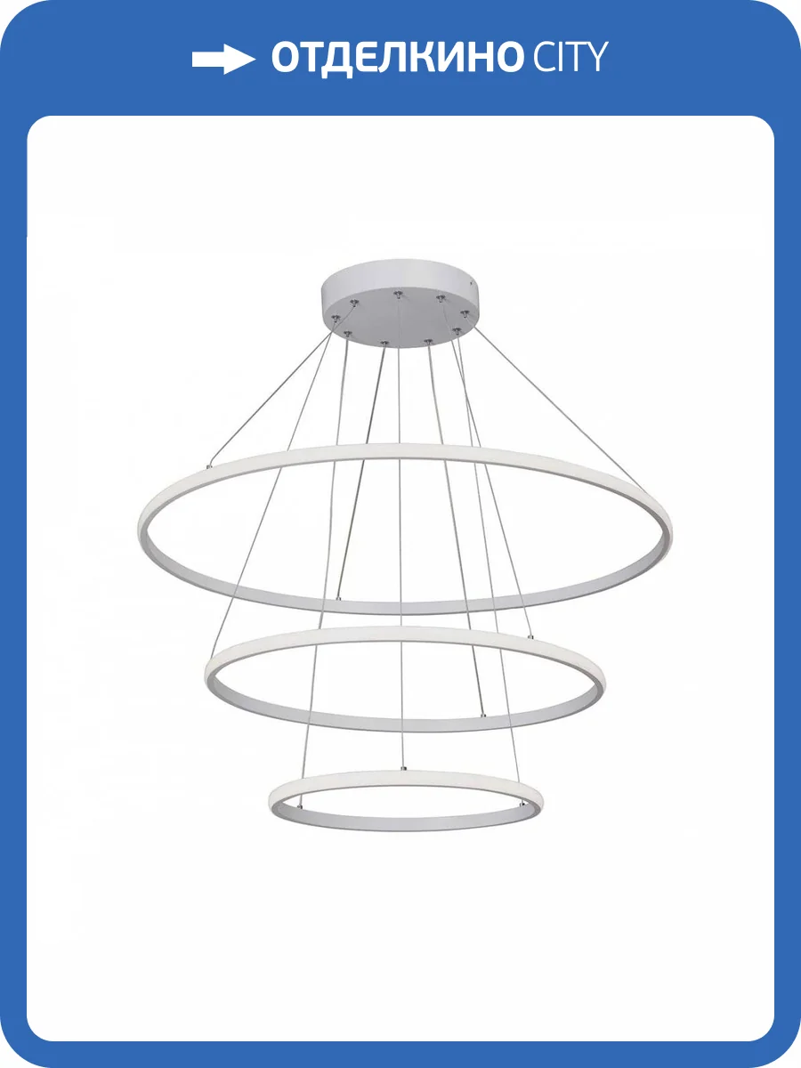 Подвесной светодиодный светильник Vitaluce V04614-03/3S фото 2