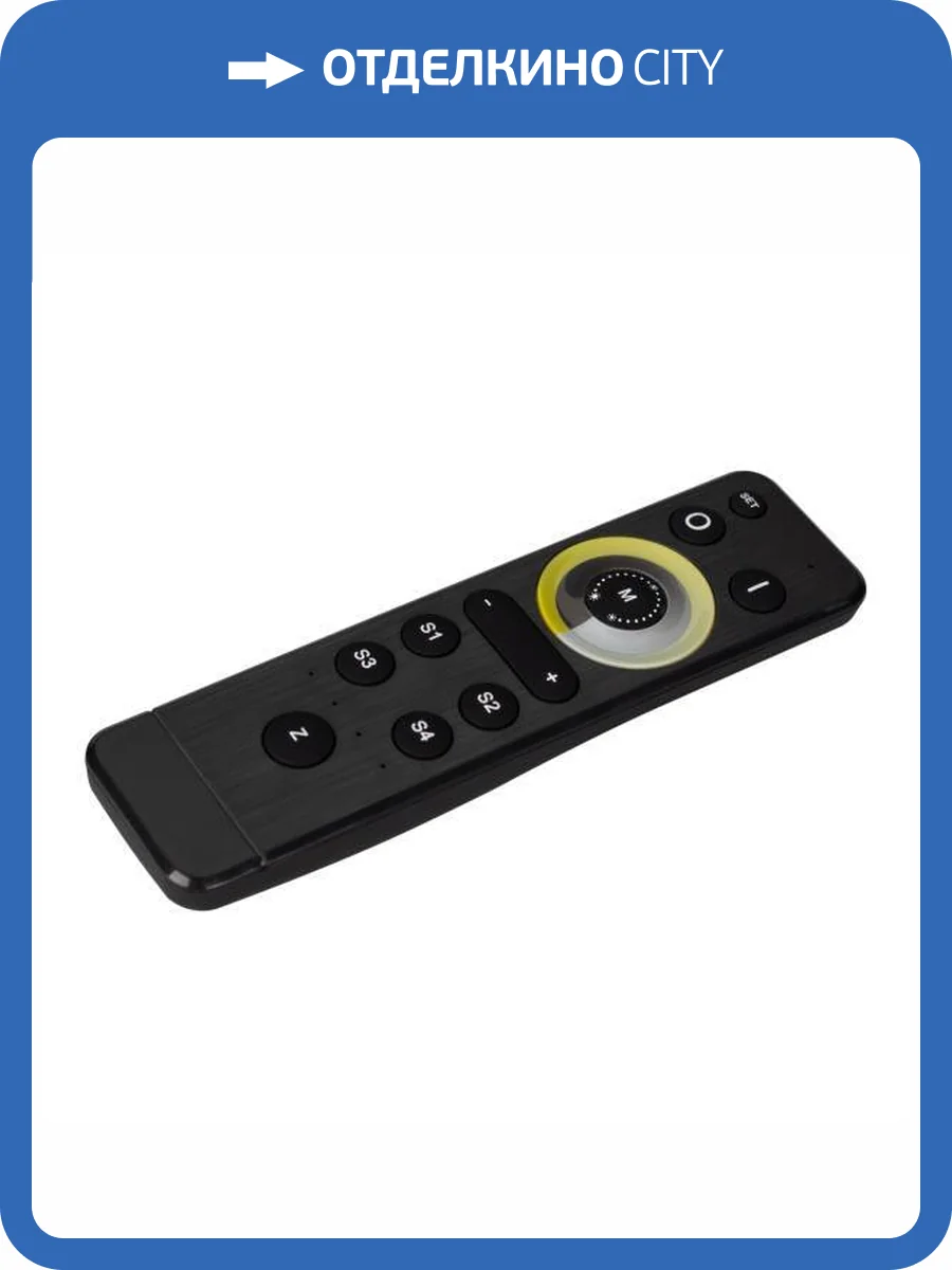 Пульт диммер Arlight Tuya 29926 фото 6