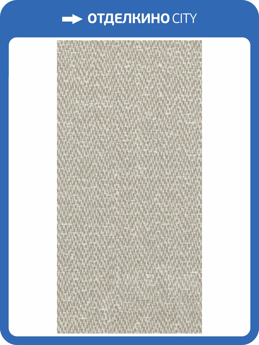 Бамбуковая панель Bonaparte Wool grey carbon matt 280x110x0.8 фото 3