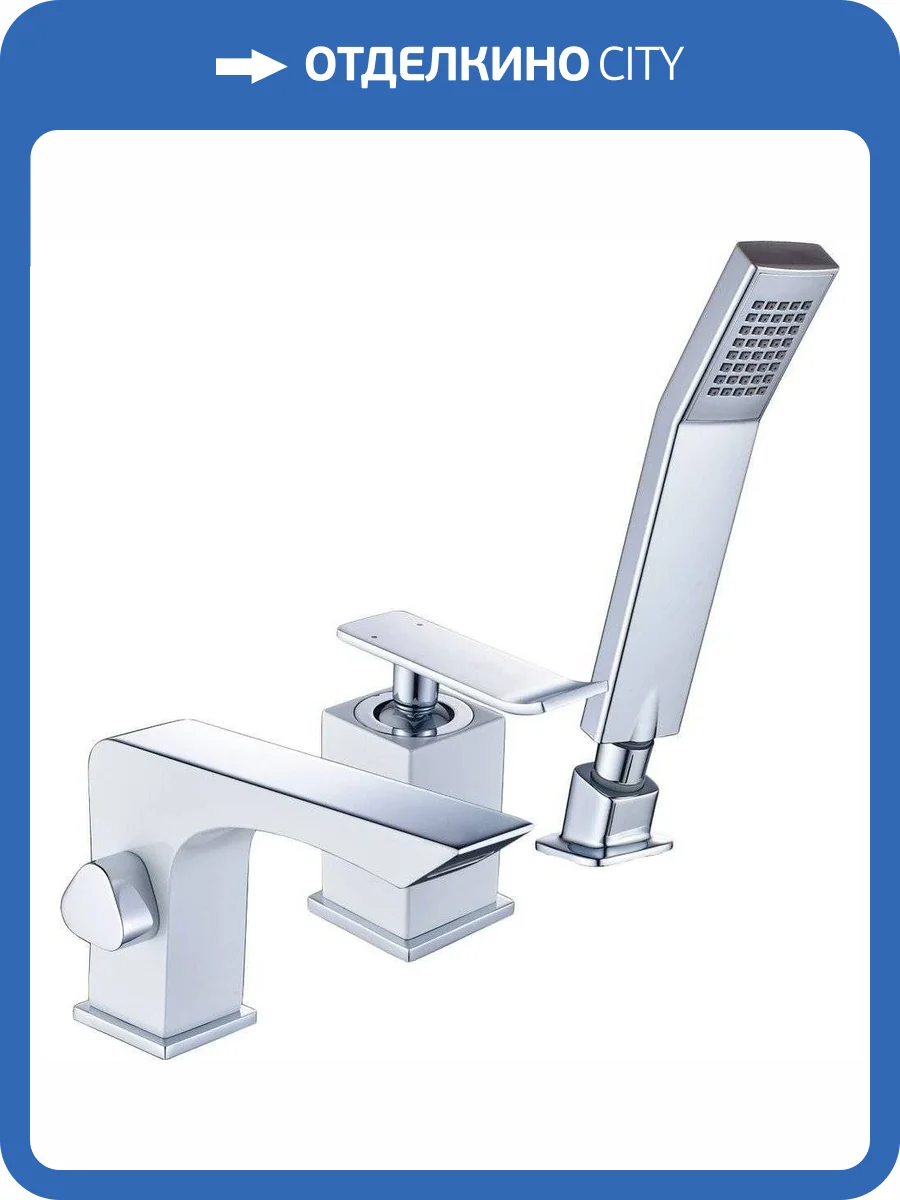 Смеситель на борт ванны Lemark Contest LM5845CW фото 3