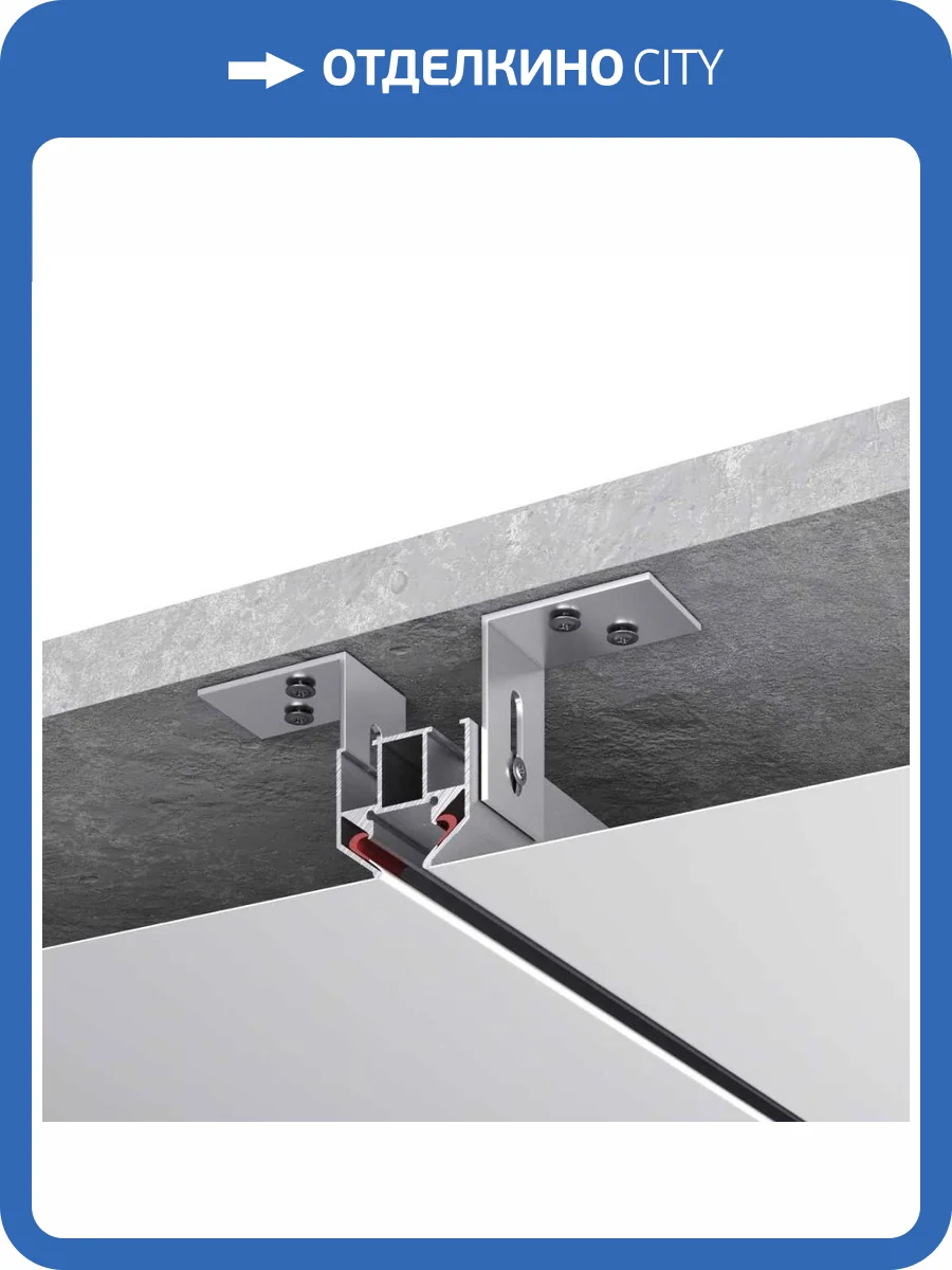 Заглушка к магнитному шинопроводу ST Luce Super5 ST066.129.00 фото 2