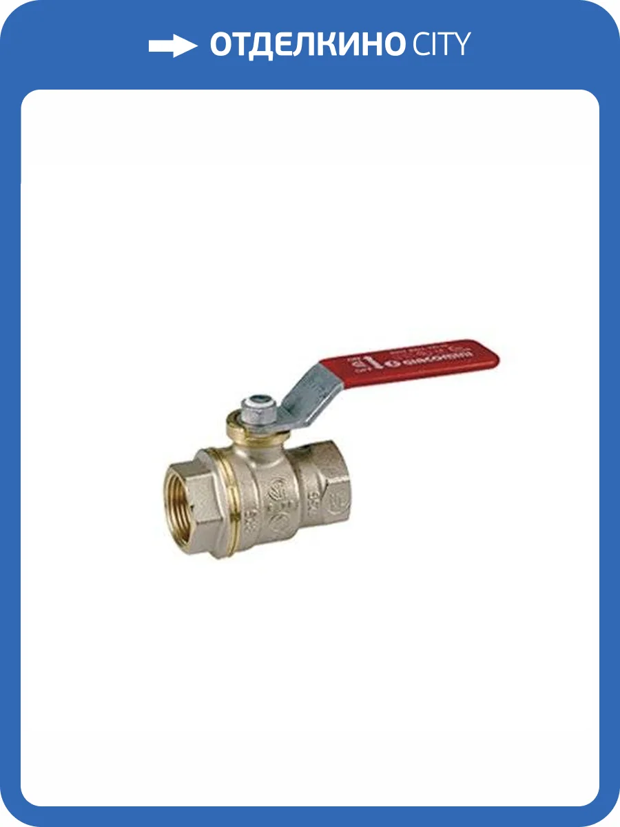 Кран шаровой Giacomini R910 полнопроходной с шаром DADO, ручка рычажная, ВВ 3/4 фото 2