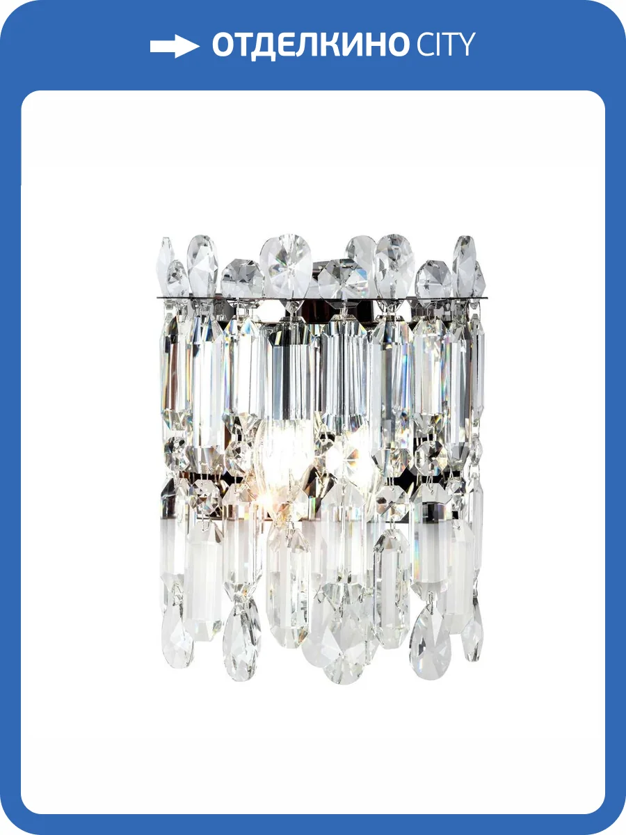 Настенный светильник Modelux ML.837.02 CR фото 6