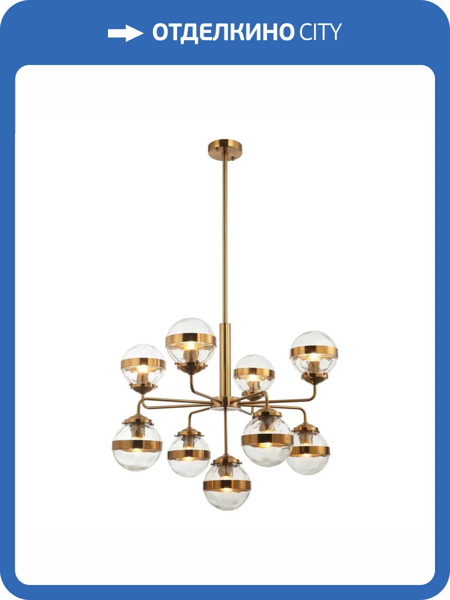 Подвесная люстра Stilfort Sogno 2134/05/09PP фото 3