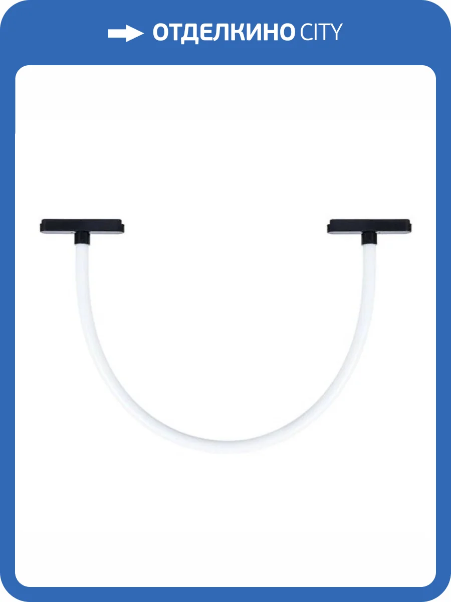 Трековый светильник Arte Lamp Rapid A6167PL-1BK фото 2