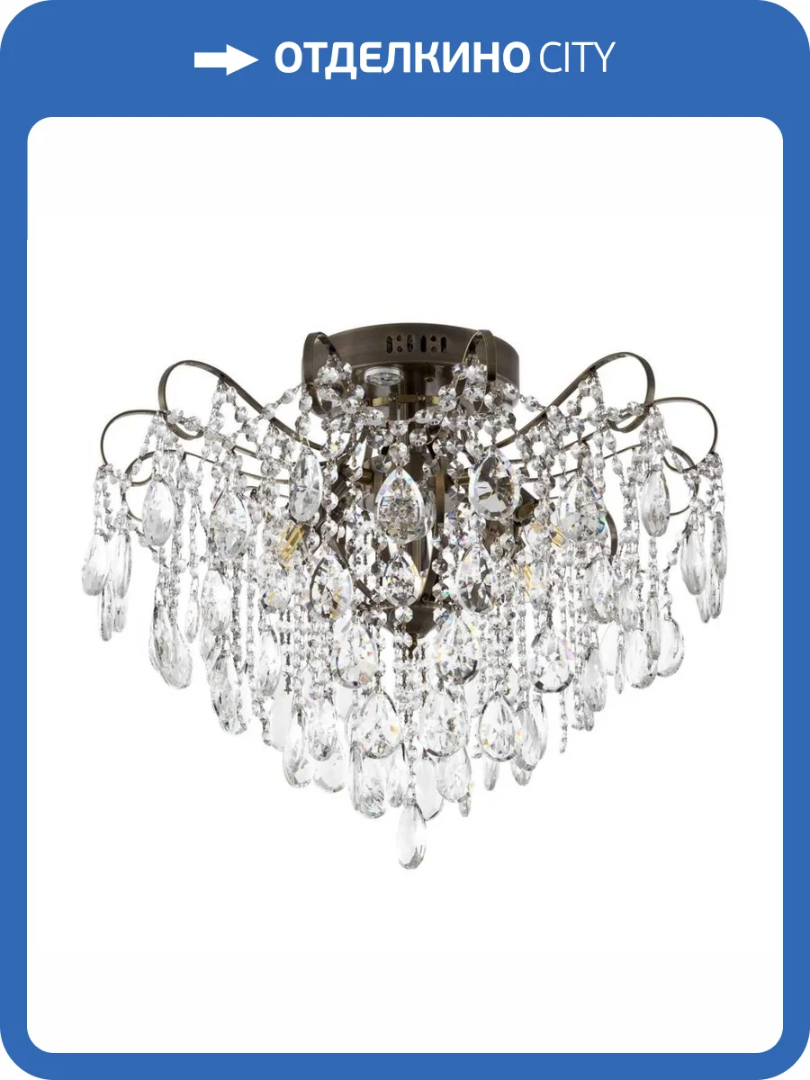 Потолочная люстра Modelux ML.1702.6 AB фото 4