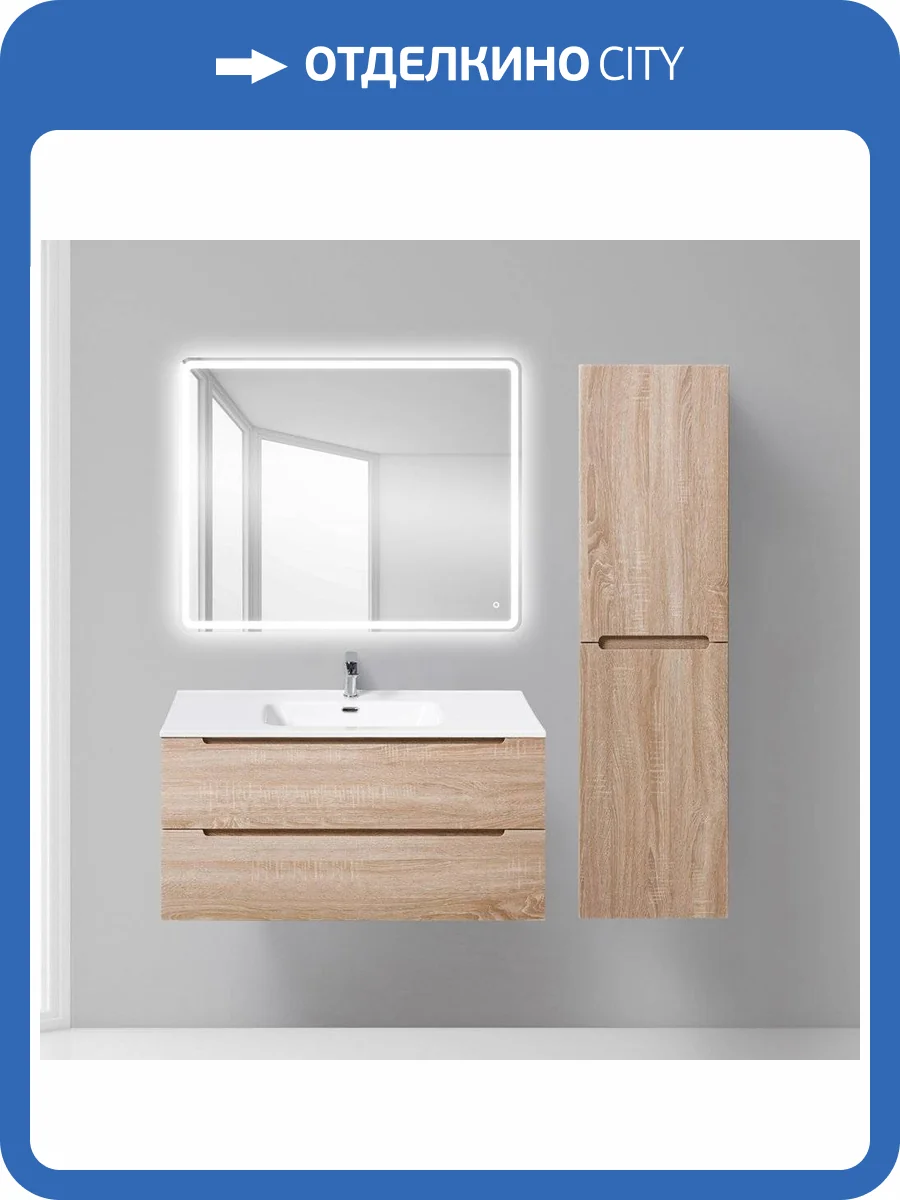 Мебель для ванной BelBagno Etna 100 rovere bianco фото 6