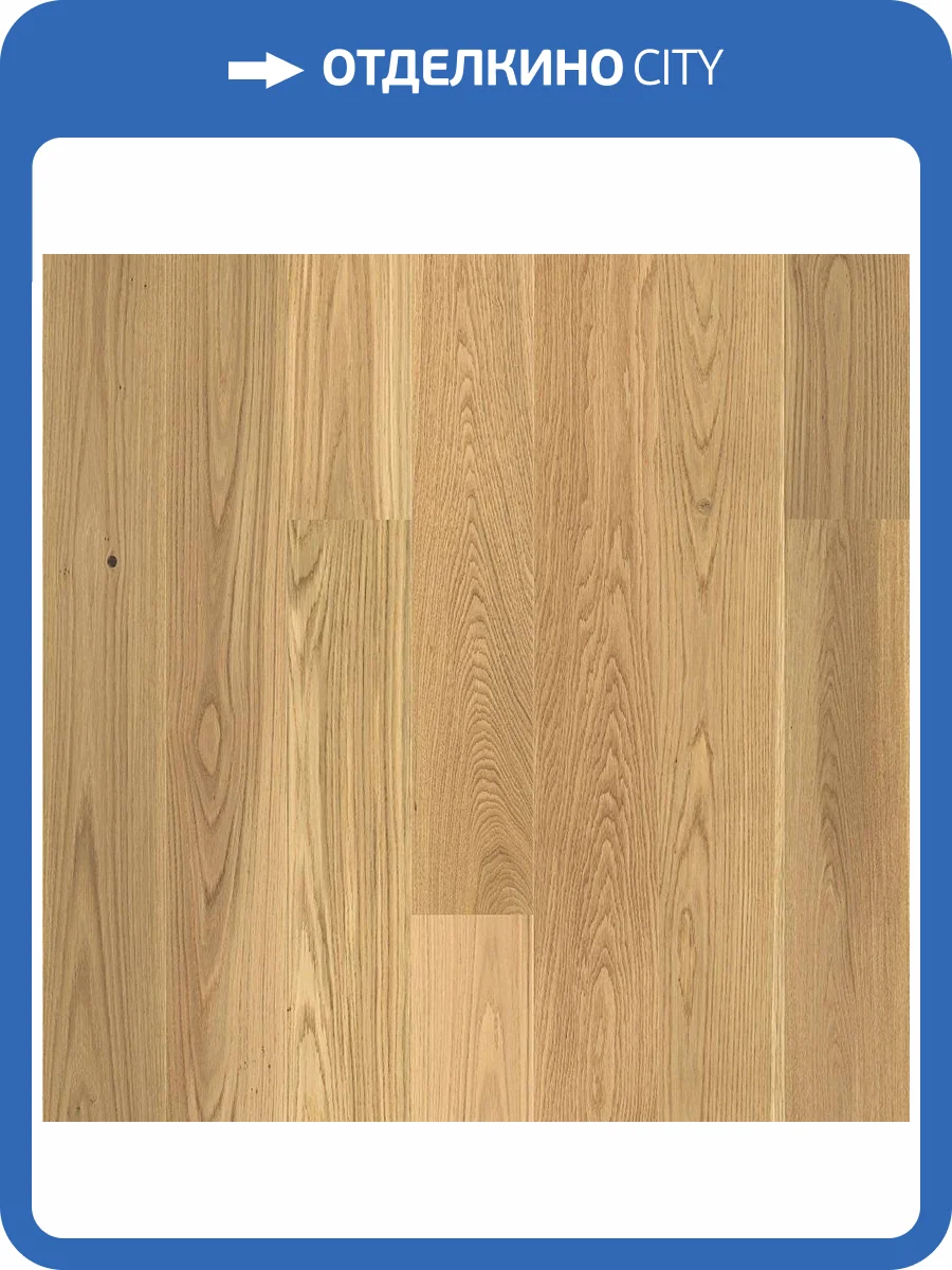 Паркетная доска Tarkett Tango 550058043 Oak Baron 2215x164x14 фото 2