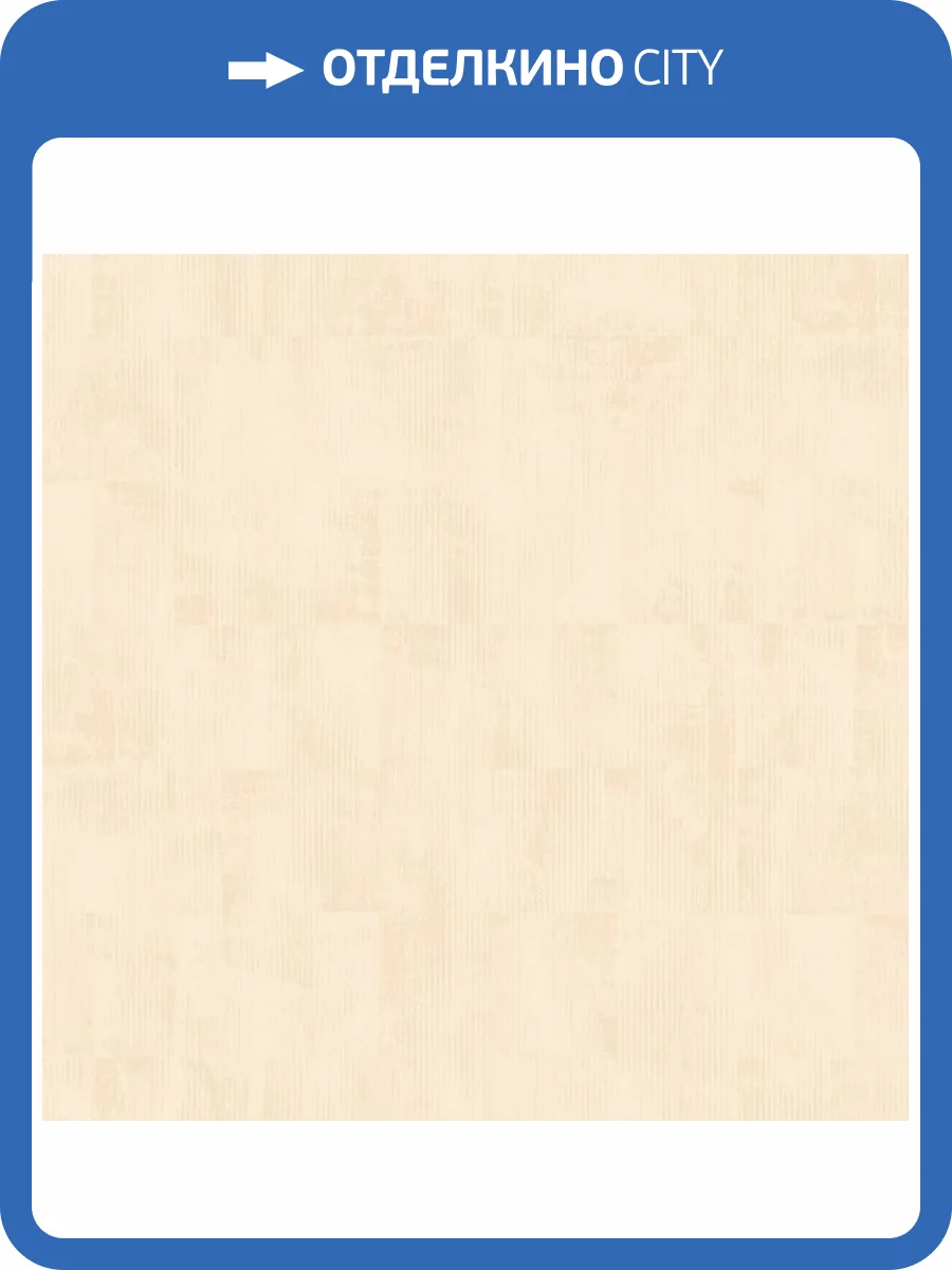 Обои Zambaiti Parati Elie Saab 2 Z34939 фото 2