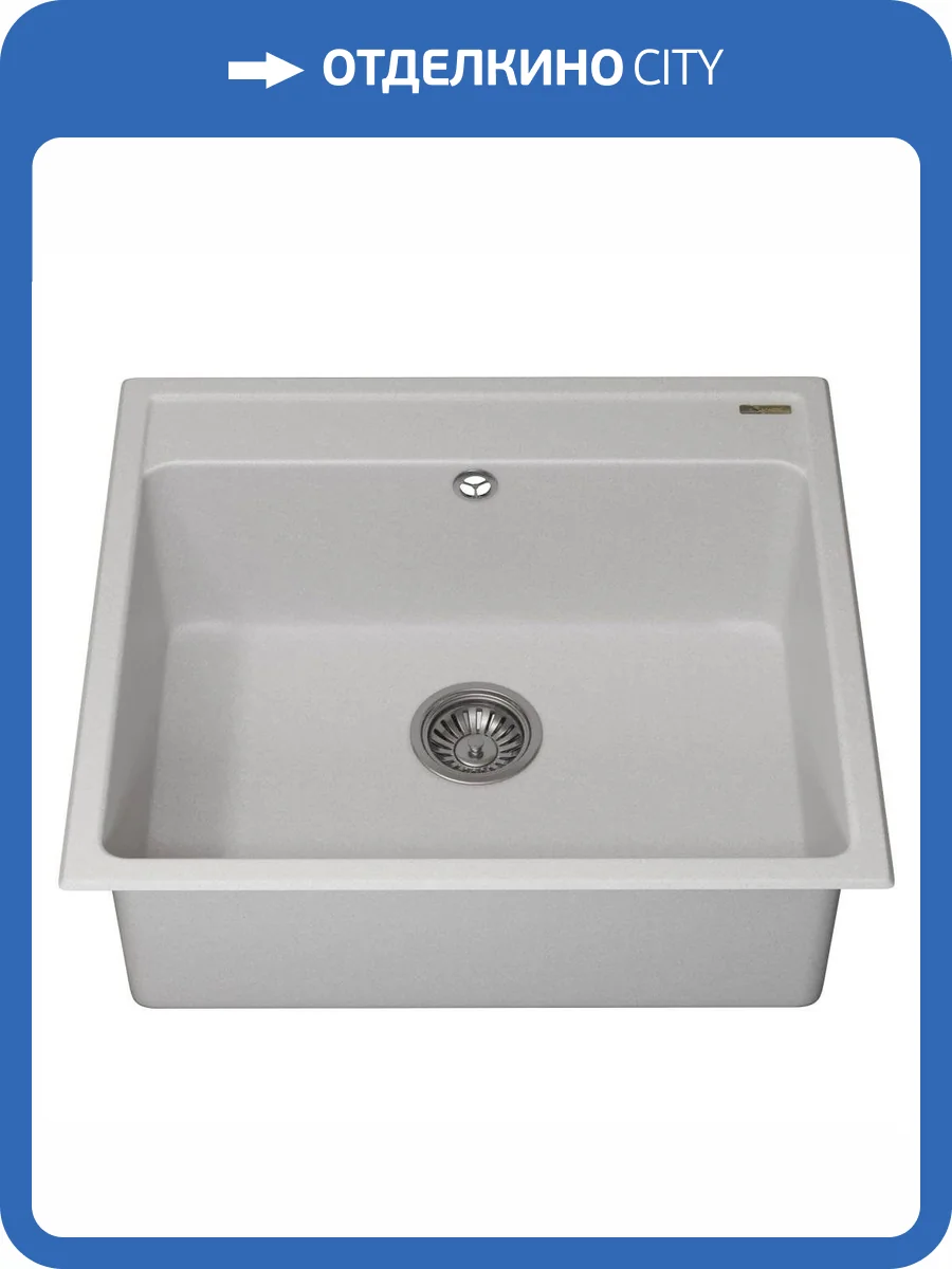 Мойка кухонная Uperwood UPD-104 391020208 туман, 57x50 фото 6