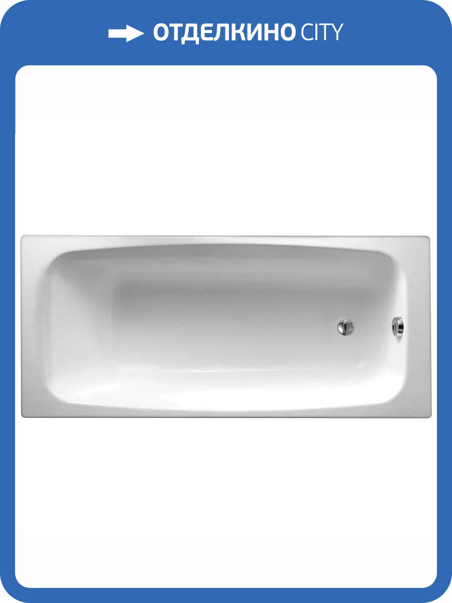 Чугунная ванна Jacob Delafon Diapason 170x75 фото 4