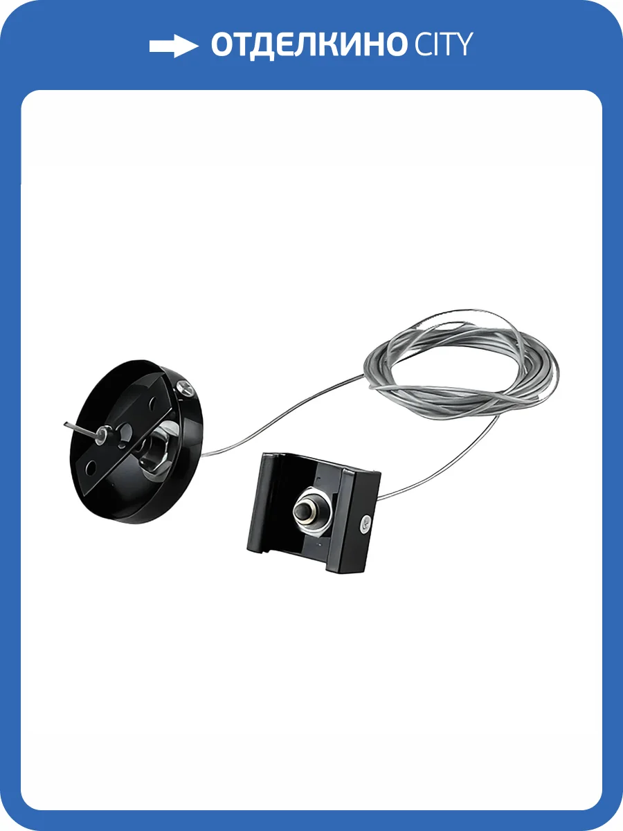 Подвес для трека гибкий Lightstar Quattro 504177-FR1 фото 3