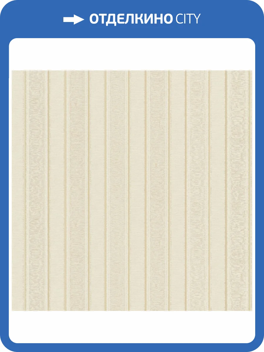 Обои Zambaiti Parati Mini Trend 15545 фото 2