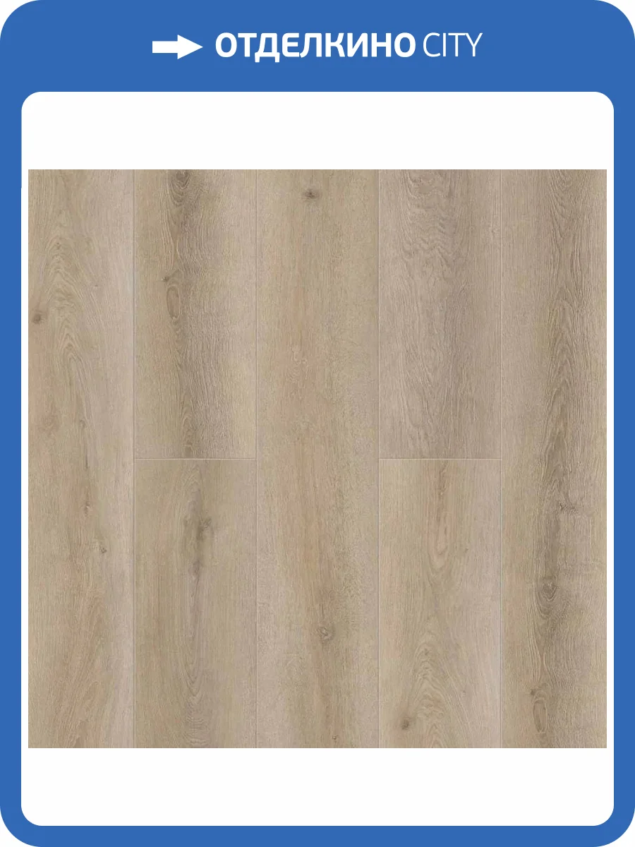 SPC Ламинат Norland Sigrid 3.5/34 1001-16 Tora 1220x183 фото 2