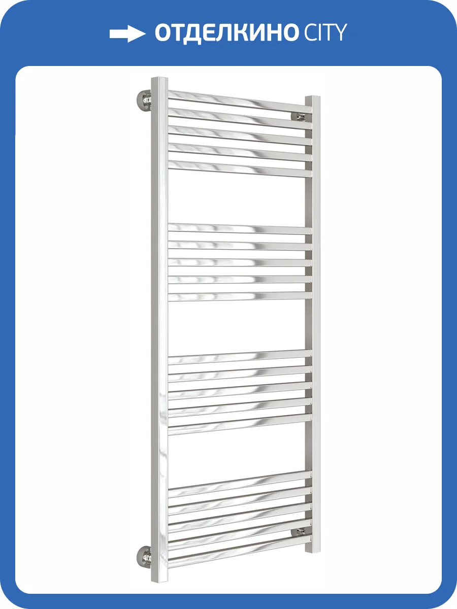Полотенцесушитель водяной Сунержа Модус Pro без покрытия, 1200x500 фото 5