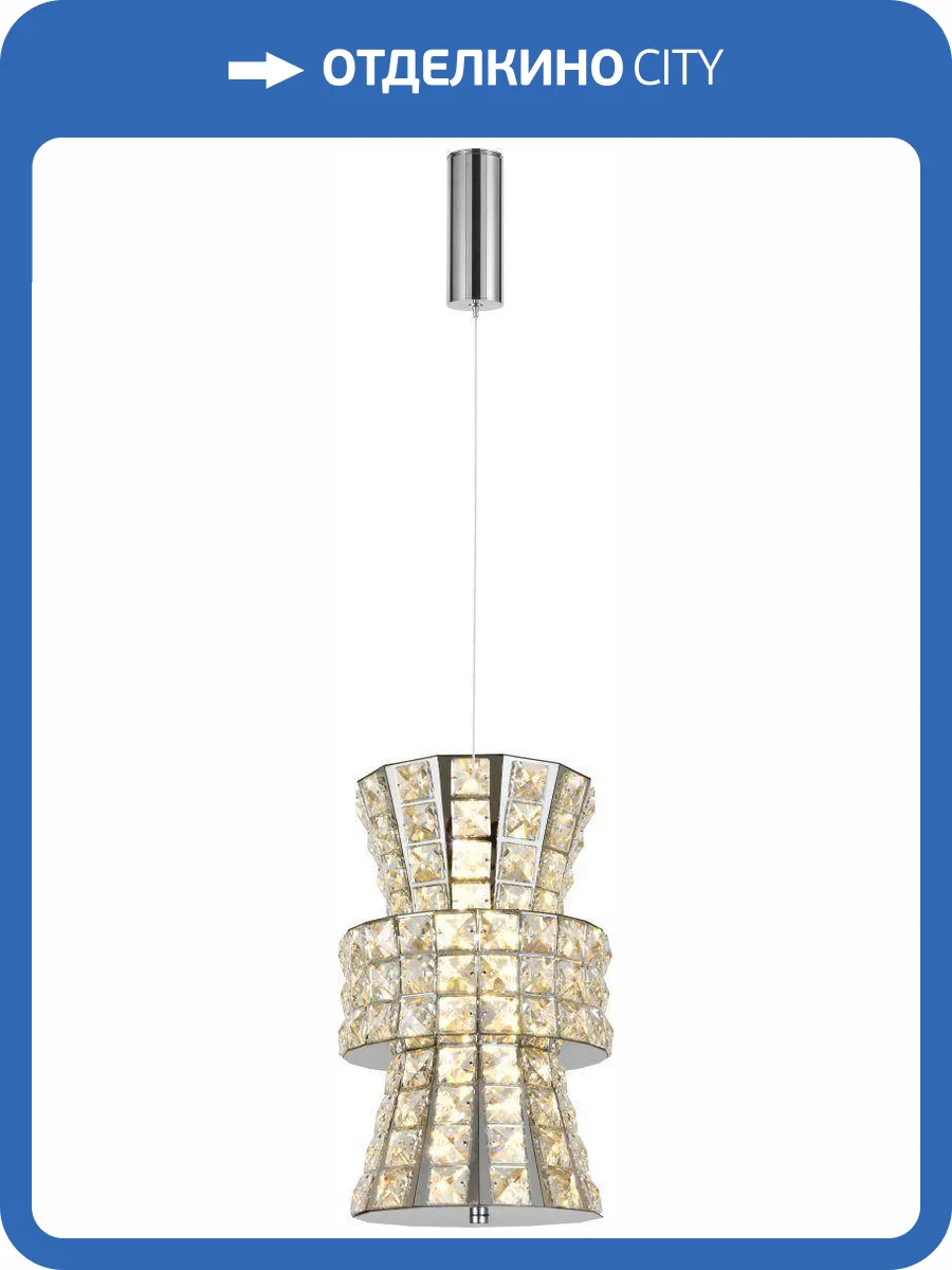 Светильник подвесной Stilfort Karnelli 4024/09/01P фото 3